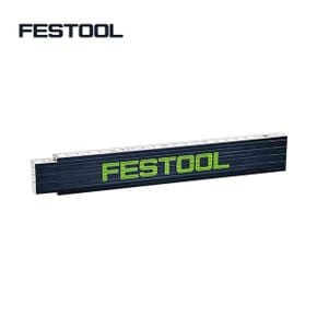 폴딩 접자 Festool 201464