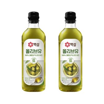  백설 압착올리브유 900ml x2개