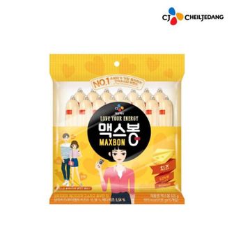  출출할때 간식 맥스봉 치즈 525g