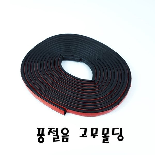 확대된 대표 대표이미지