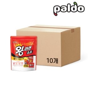 왕라면 스프(5g x 20입) x 10개