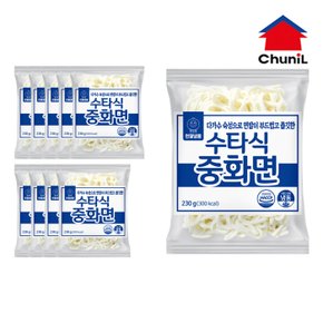 천일 수타식 냉동 중화면 230g x 10개