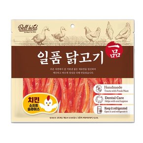 벨버드 일품 치킨 소프트 슬라이스 300g