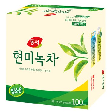 동서 현미녹차 100T(업소용)