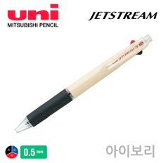 미쯔비시 제트스트림 3색 볼펜 0.5mm (아이보리)