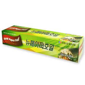 뉴랩 뉴페이퍼호일 30cm x 20m[36228552]