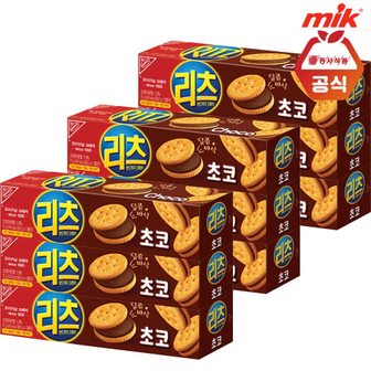 동서 리츠 샌드위치 크래커 초코 77g x 9개