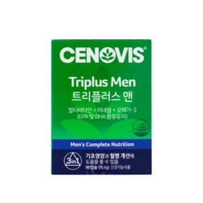 [숨결]세노비스 트리플러스 맨 1060mg x 90캡슐 1박스