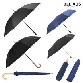 [BELIVUS] BEST 접이식 우산 자동 UV차단 암막 경량 장우산 기획전..