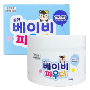 삼현 베이비 파우더(100g) x 1개  땀띠분첩