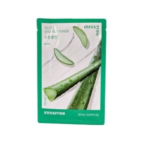 알로에 에너지 마스크22ml(수분충전)