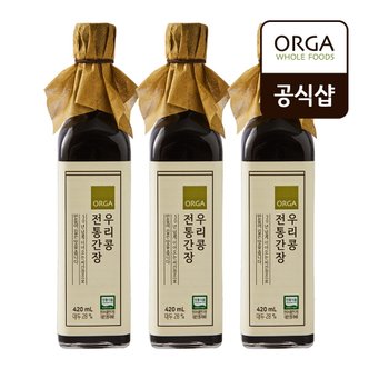 올가홀푸드 [올가] 우리콩 전통간장 (420mlX3)