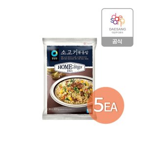 청정원 호밍스 소고기 볶음밥 420g x 5개