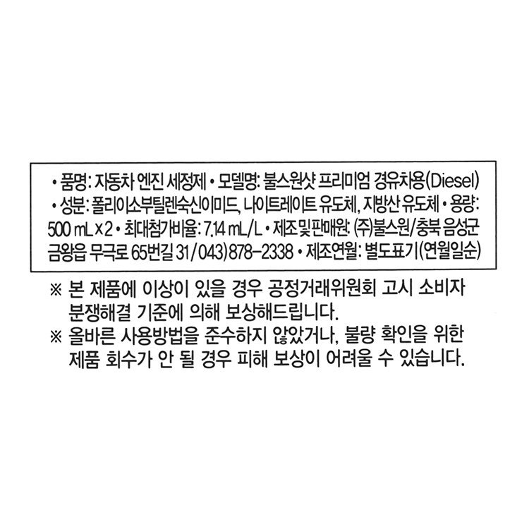 품질표시이미지1