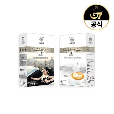 G7 쭝웬 레전드 카푸치노 헤이즐넛향 12T   인스턴트 베트남  스틱 커피 믹스_P324056507