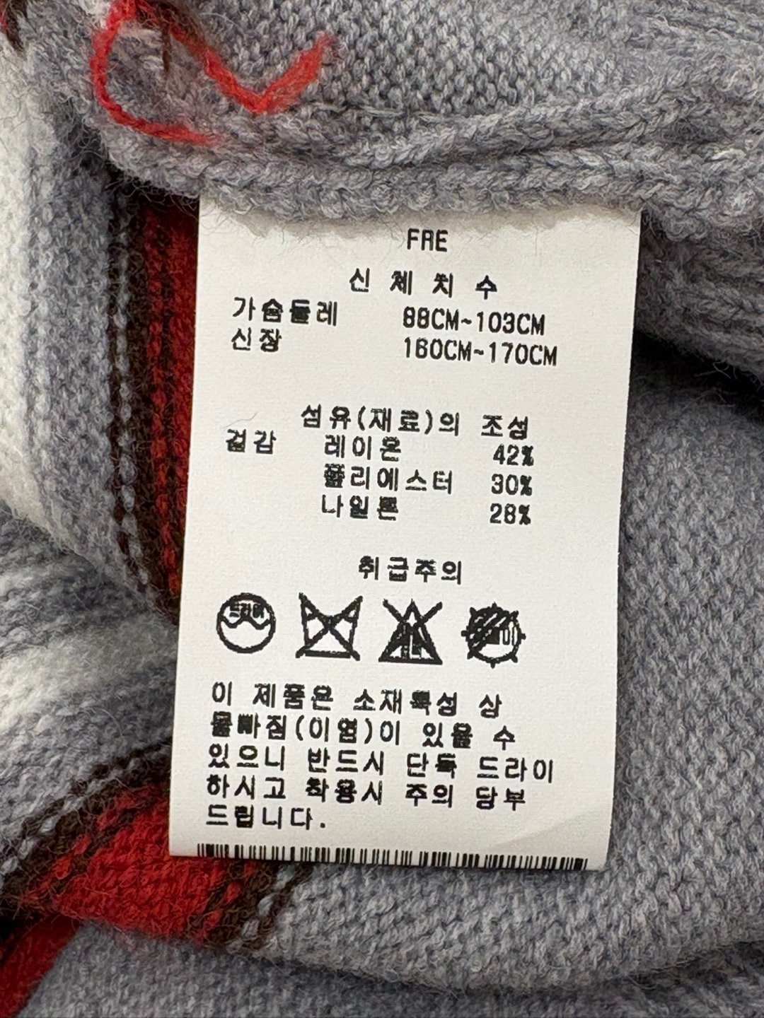 품질표시이미지2