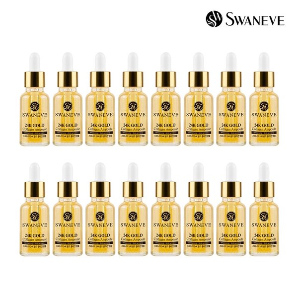 24K골드 콜라겐 앰플 20ml 16개 미백 주름개선 탄력 리프팅 영양 세럼 에센스