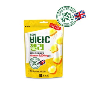 비타C 젤리 42gx8봉