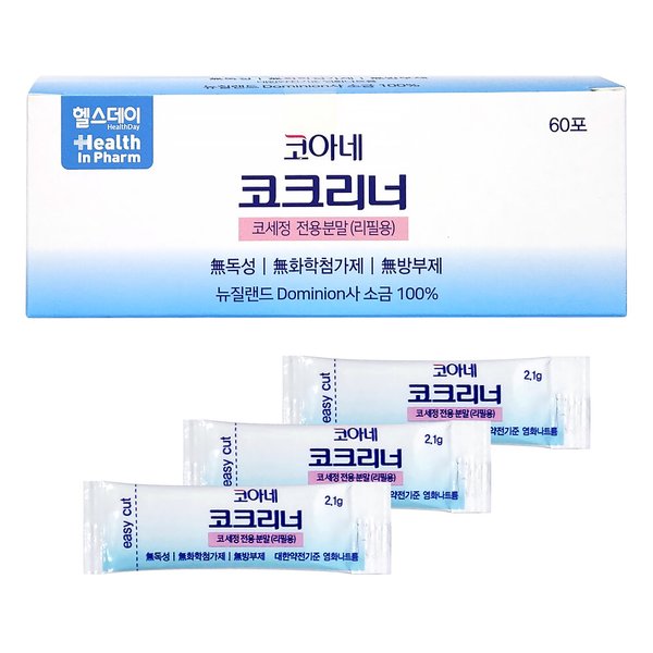 확대된 대표 상품이미지1