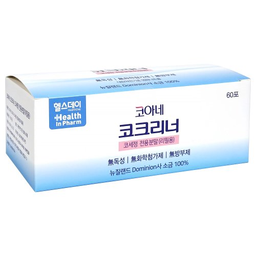 상품이미지2