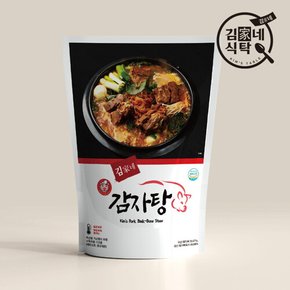 [김가네 식탁][해썹인증]본사배송 감자탕 3kg(5-6인분)+겨자소스 증정/국내산 돈등뼈