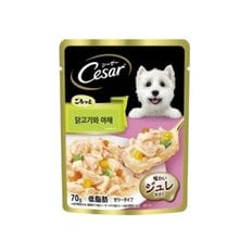 시저 파우치 닭고기&야채 70g