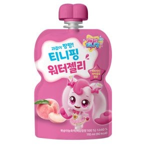 캐치티니핑 워터젤리 복숭아맛 110ml