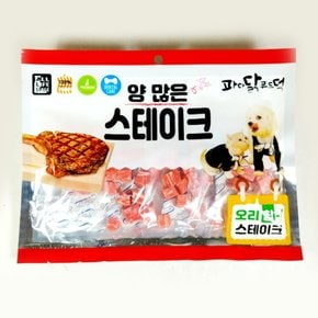 양많은 오리 찹 스테이크300g