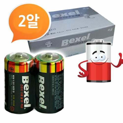 B벡셀 망간 D건전지 24P 박스 R20 DM밧데리