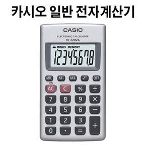 일반 전자계산기 HL-820VA/계산기/전자계산기/일반용전자계산기/학생계산기/사무계산기/가정용계산