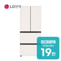 LG 디오스 오브제컬렉션 김치톡톡 김치냉장고 402L (베이지) Z403MEEF53 렌탈 60개월 월 71200원