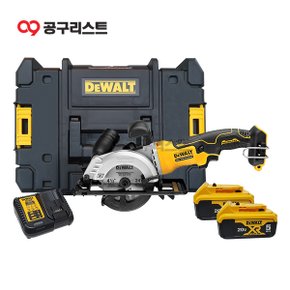 DCS571P2 20V MAX 5 0Ah 컴팩트원형톱 4.5인치