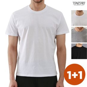 1+1세트 순면 반팔면티셔츠 블랙/그레이/화이트 이너티 TZ23MT012S..