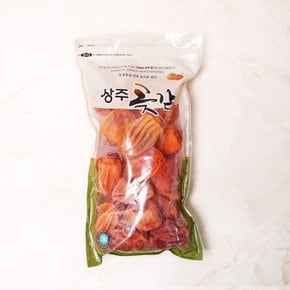 [오늘신선] 가정용 경북 상주 둥시곶감 건시 곶감 500g