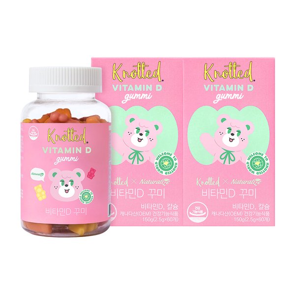 비타민D 꾸미 60정 2개월분