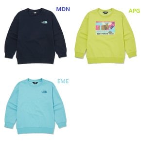 NM5MM04 키즈 엔조이 하이크 스웨셔츠 KS ENJOY HIKE SWEATSHIRTS