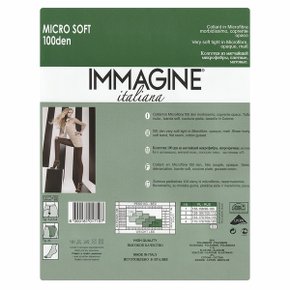 이마지네 MICRO 고탄력 100데니아 여성 팬티스타킹 4매