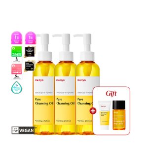 퓨어 클렌징 오일 200mlx3개 (+딥클린25ml+퓨어폼20ml 증정)