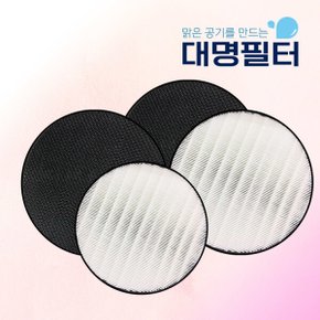 LG 퓨리케어 원형 호환필터 AS120VAS/AS121VAS 모음