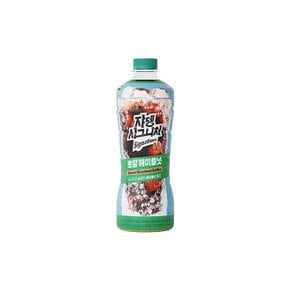시그니처 로얄 헤이즐넛 900ml