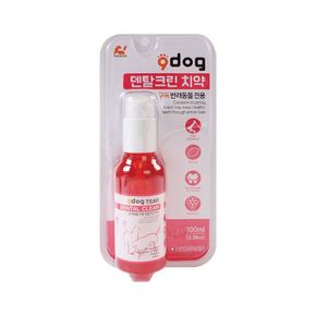 애완용품 구독 9dog 덴탈크린 치약 100ml