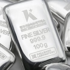 한국귀금속보석거래소 100g 진공 실버바 999.9 한귀보 포나인 은바