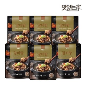 하누소 맛있는家  갈비탕 700g 6팩 + 고기소스