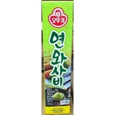  오뚜기 와사비 튜브 액상 100g 식당 업소 식당용