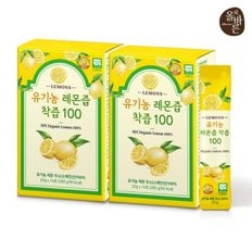 올바른 유기농 레몬즙 착즙 100 14포 2박스 (총 28포) 스페인산