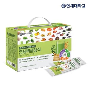  연세우유 연세백세생식 하루1포 30g x 25포