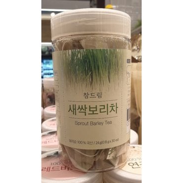 신세계 농산 국내산 새싹보리차 24g (2개)