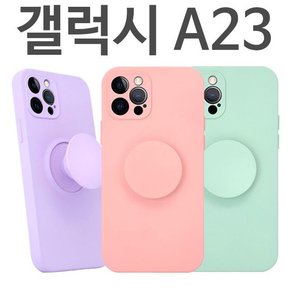 갤럭시A23 데이지 그립톡 젤리케이스 A235