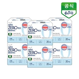 NS홈쇼핑 순수한면 생리대 제로 롱팬티라이너 20P x 6팩[32494559]