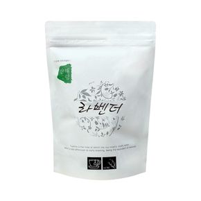 (라벤더 50g)산해랑 단일 허브차/가정/허브/잎차/침출/까페/다과/데일리/간식/답례/접대/손님/대접/후식
